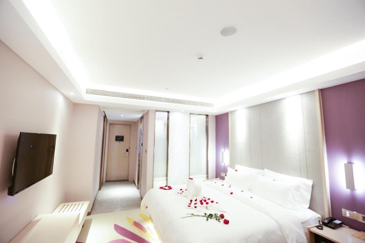 Lavande Hotel Jingdezhen Zewnętrze zdjęcie